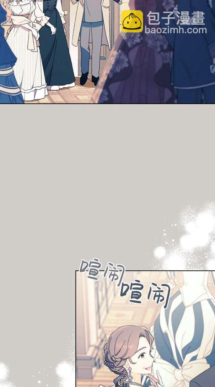 第49话7