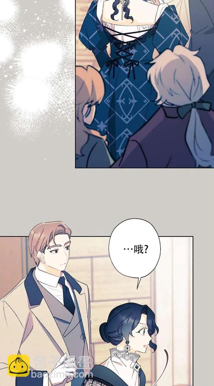 第49话8