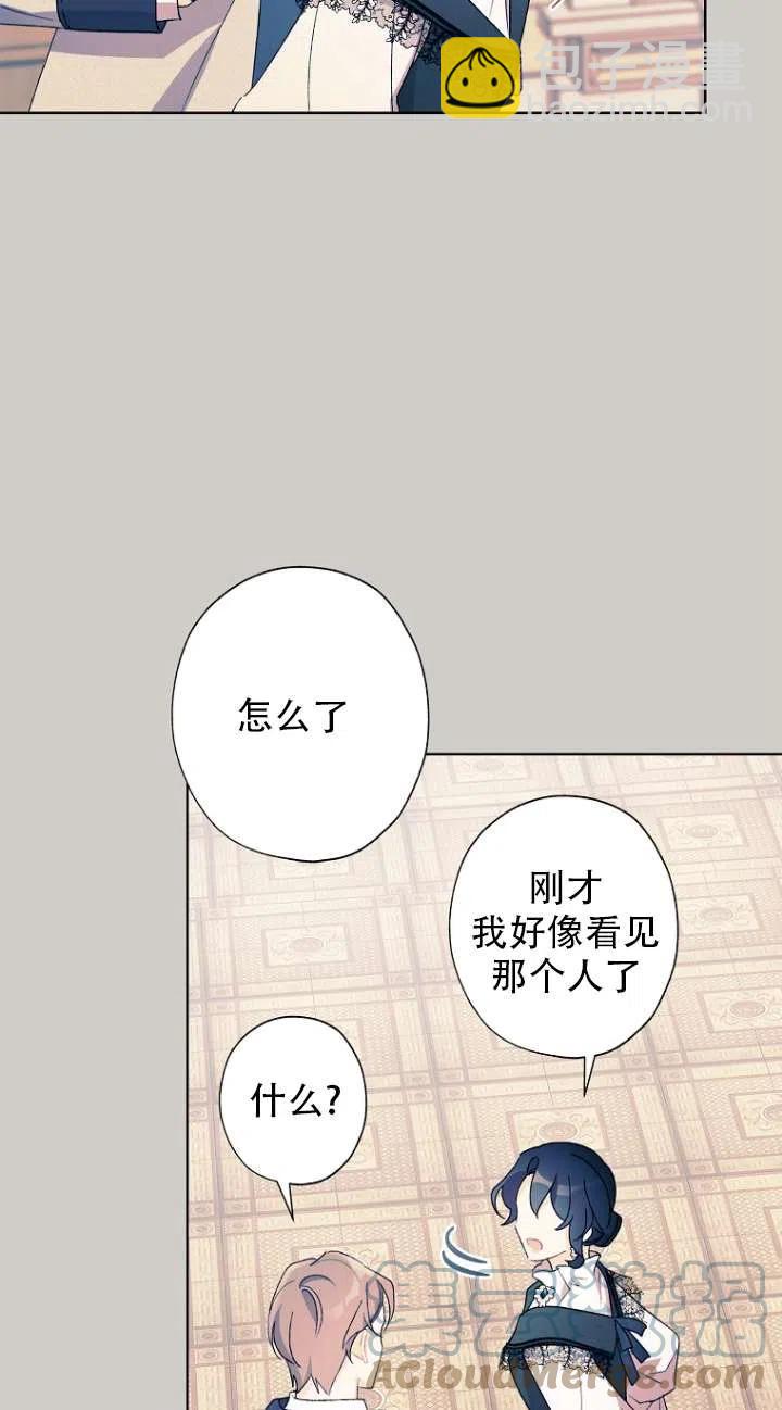 第49话9