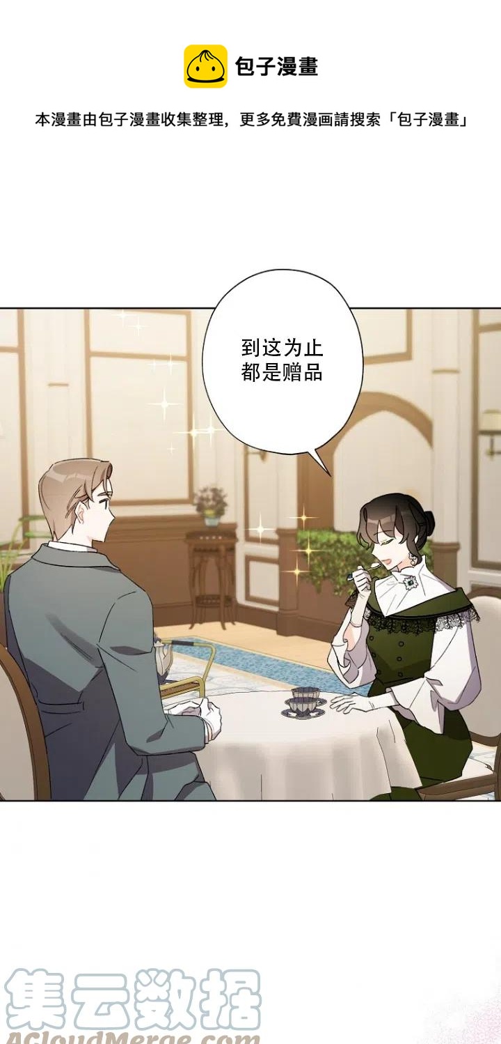 第50话0