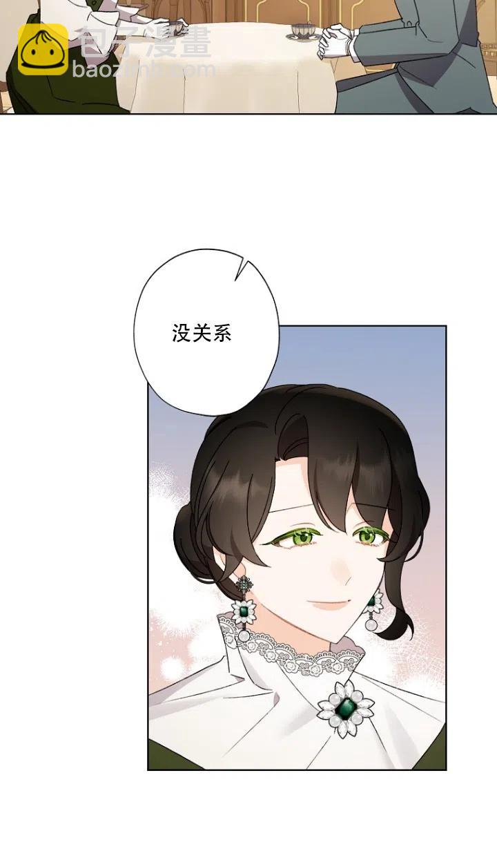 第50话50
