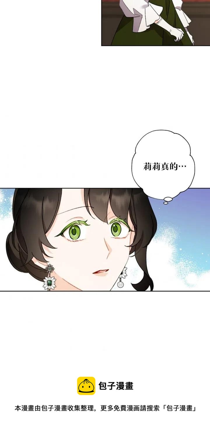 第50话63