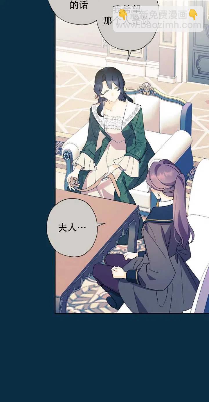 第51话14
