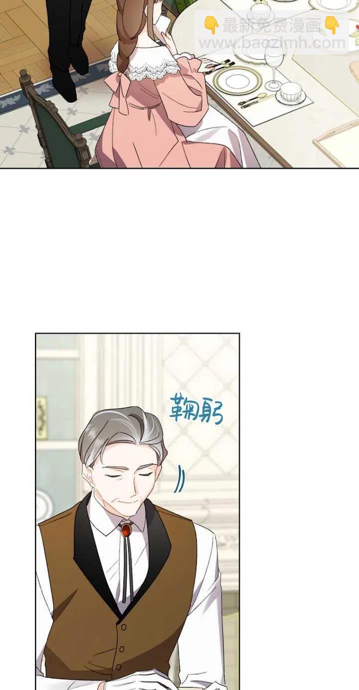 第51话2