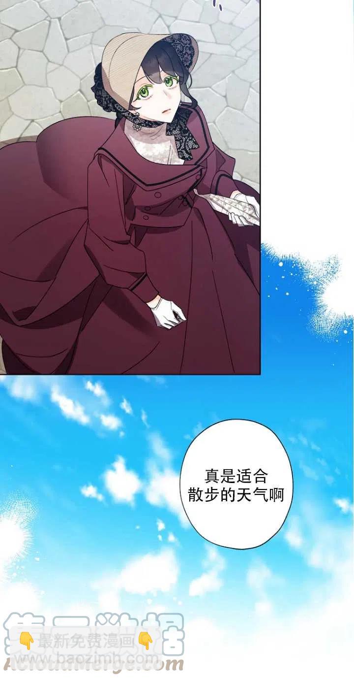 第51话48