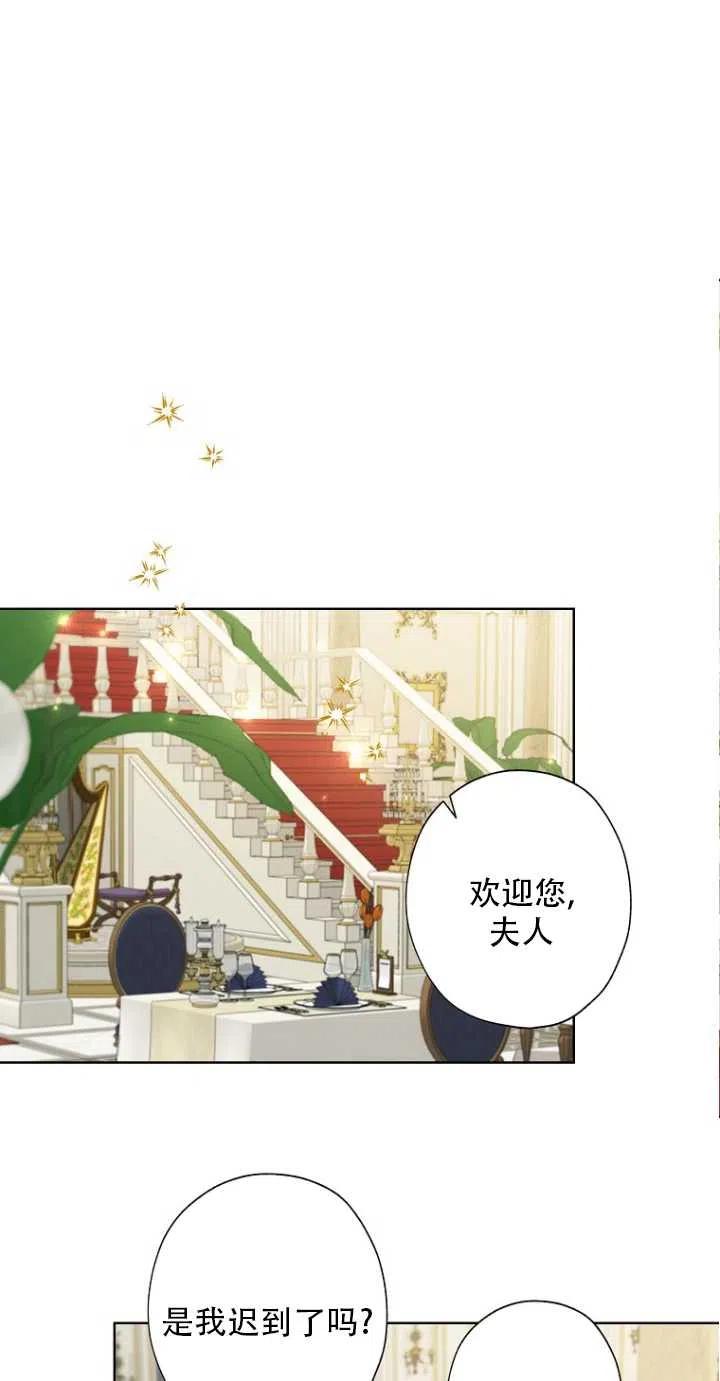 第51话53