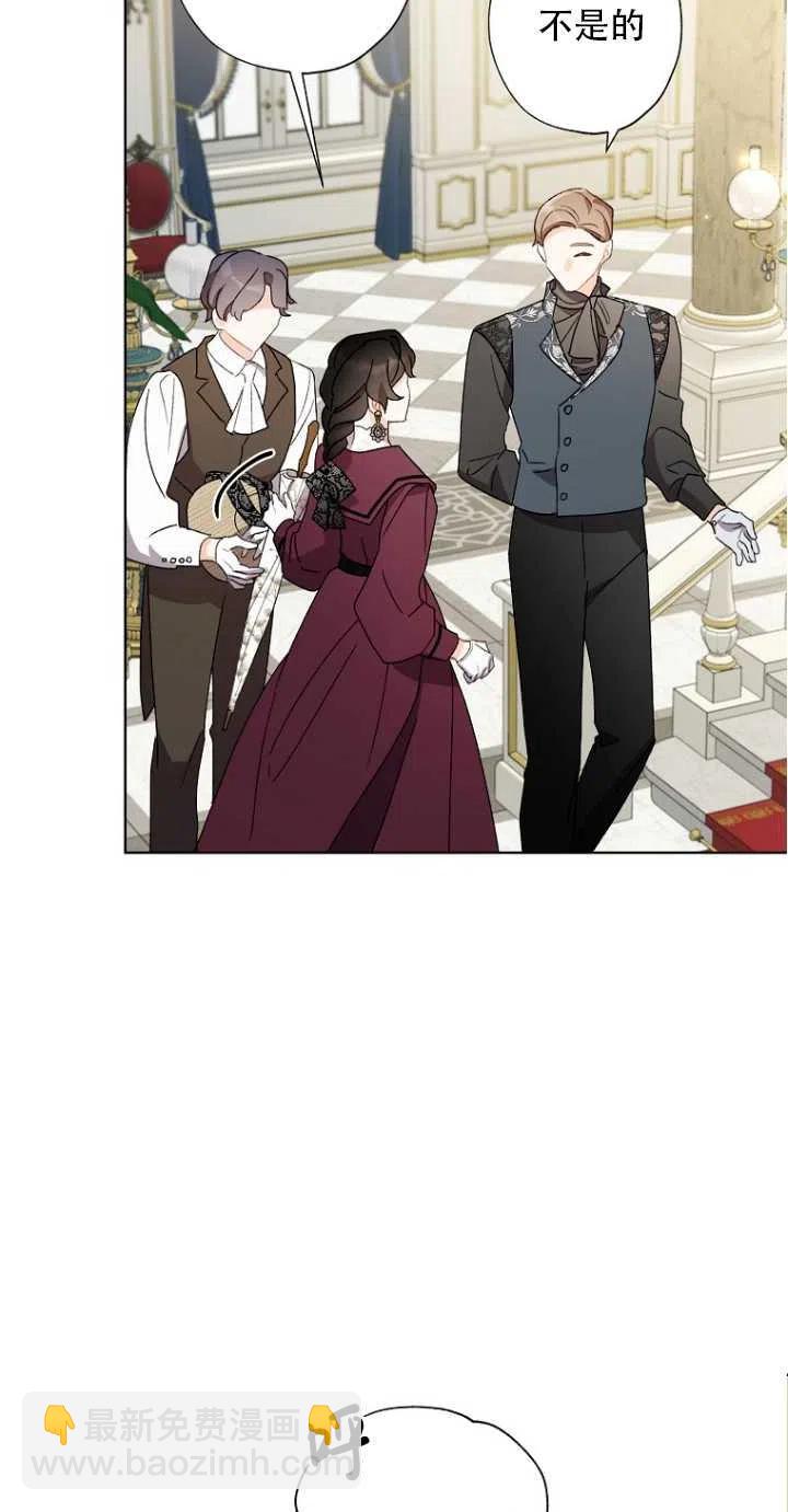 第51话54