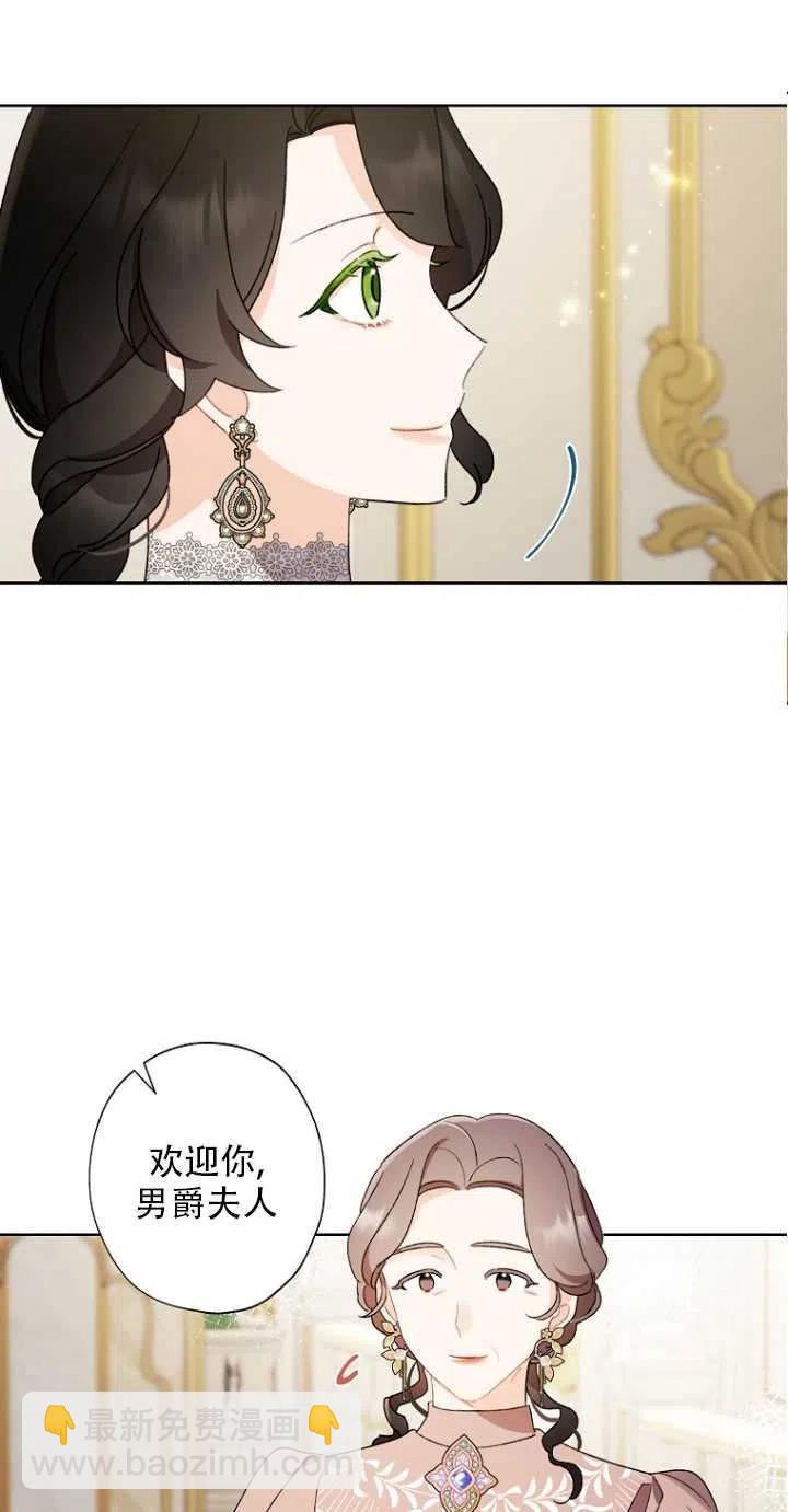 第51话59