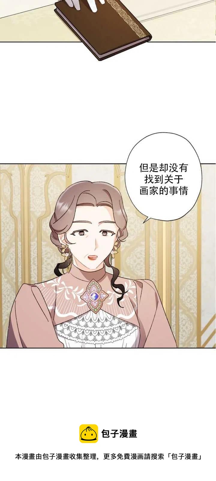 第51话63