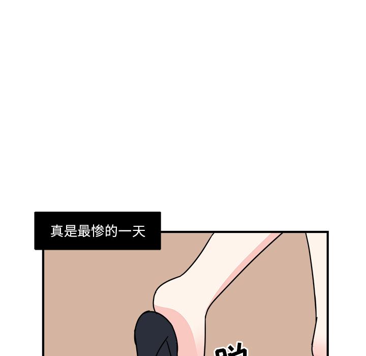 第2话61