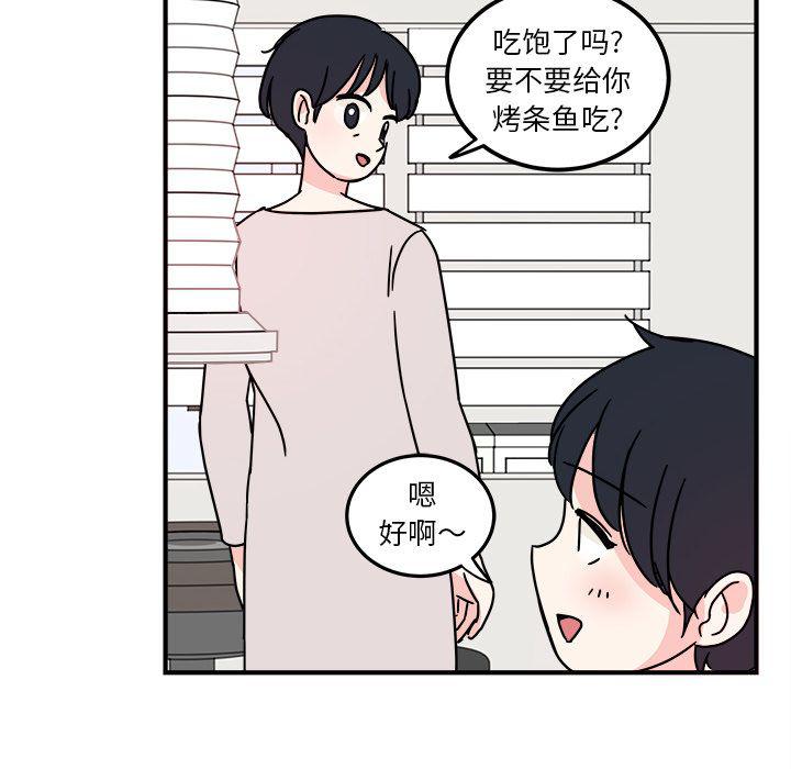 第3话18