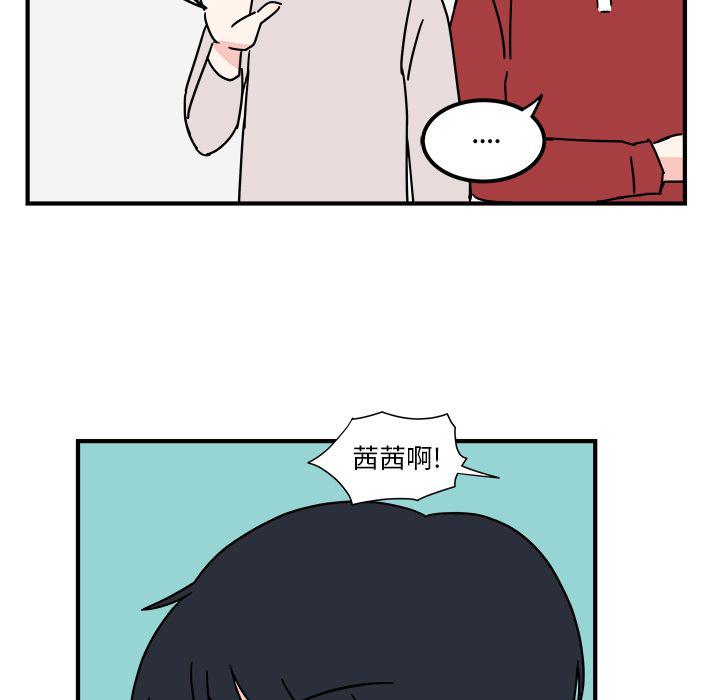 第3话50