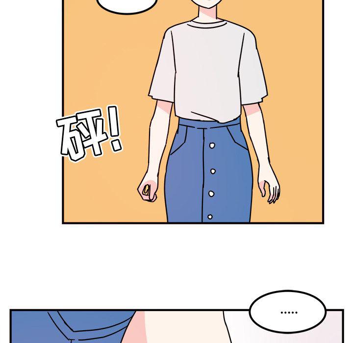 第3话55