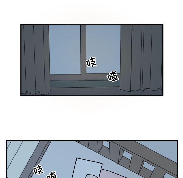 第3话77