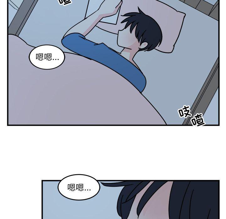 第3话78