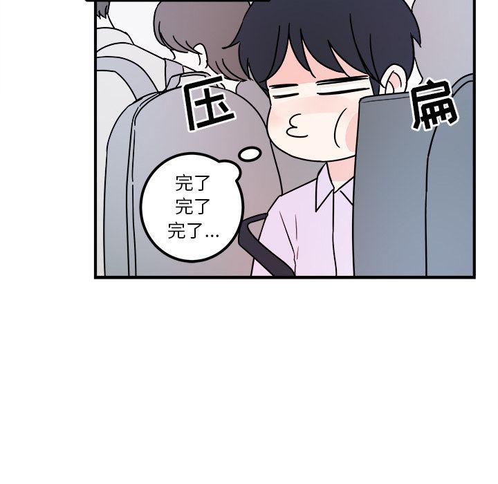 第4话11