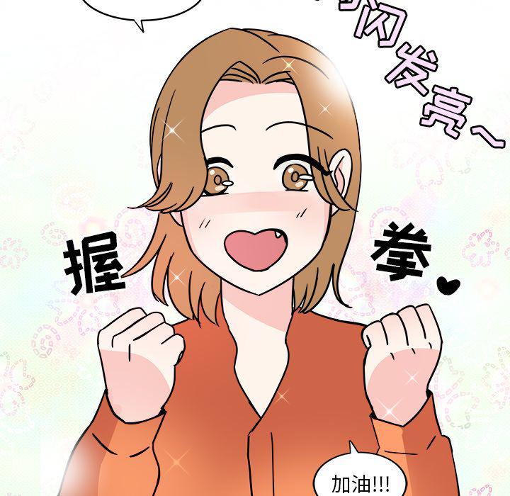 第4话28