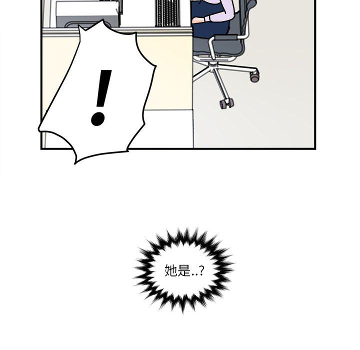 第4话38