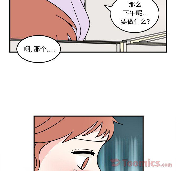 第5话78