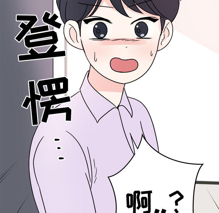 第5话80