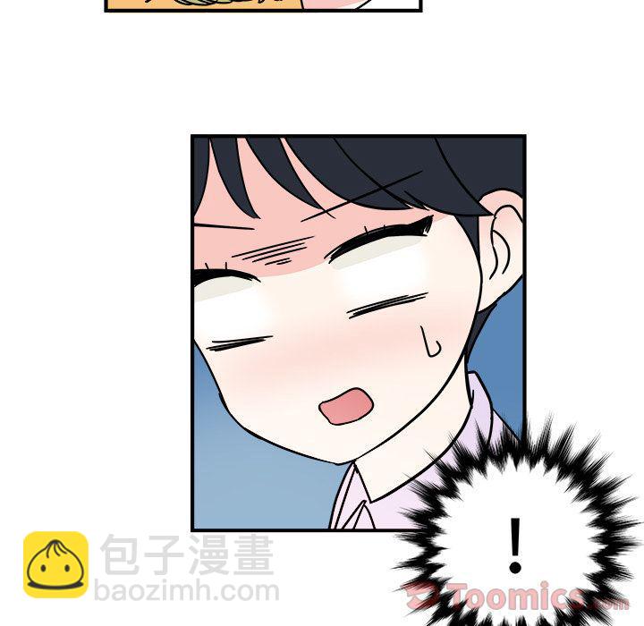 第6话24
