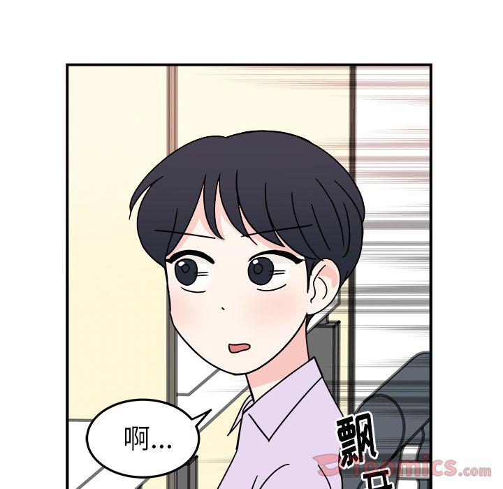 第6话26