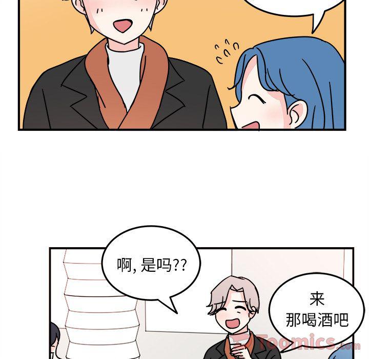 第6话56