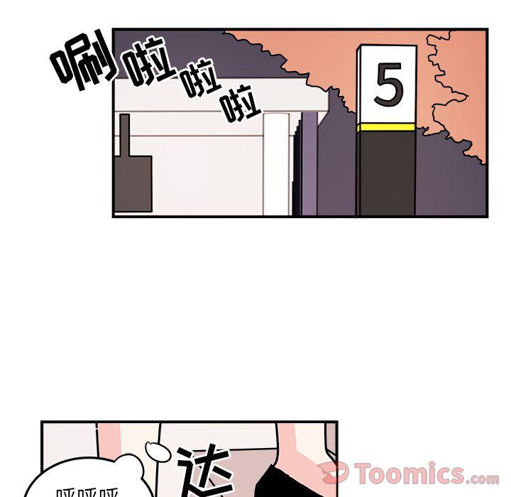 第6话72