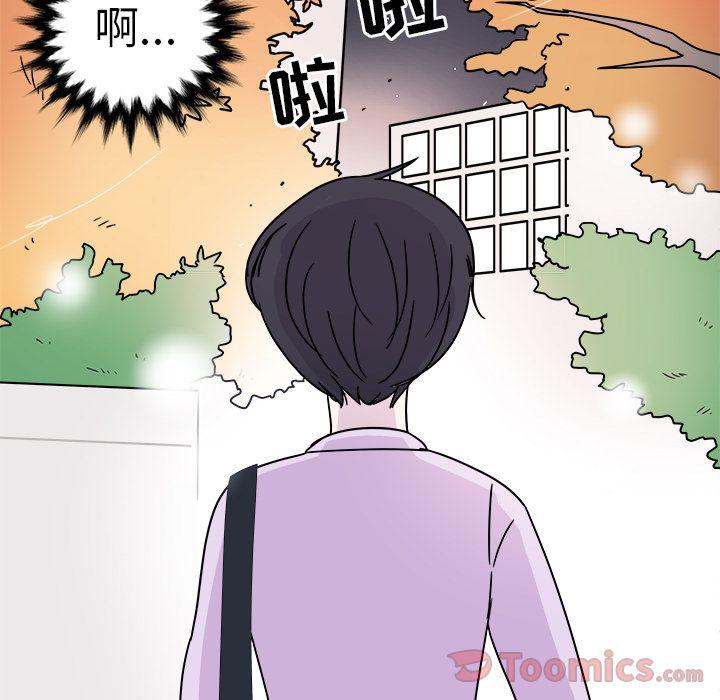 第6话75