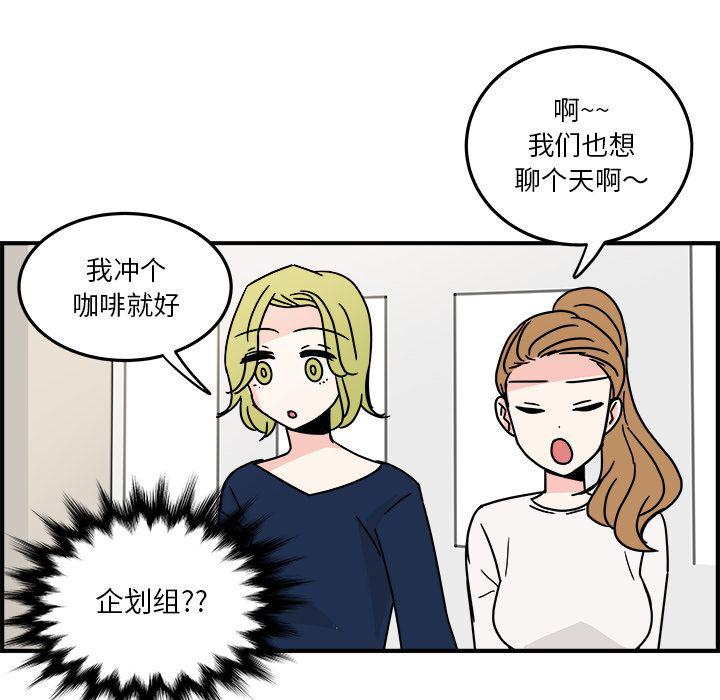 第9话22