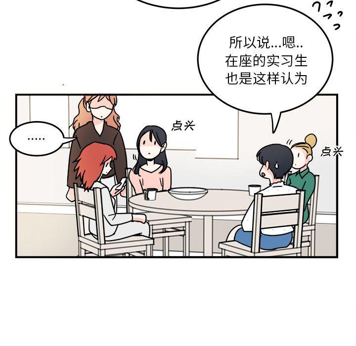 第9话36
