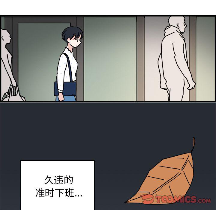 第9话45