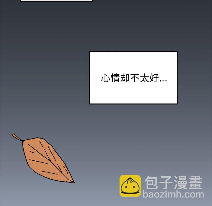 第9话50