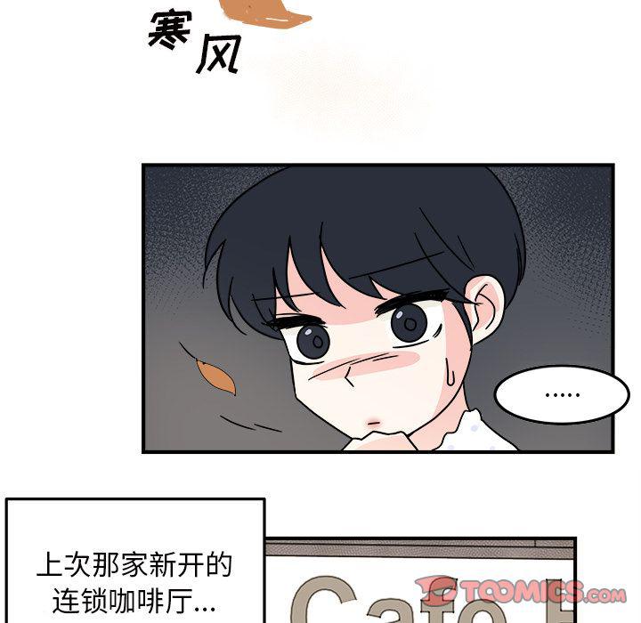 第9话55