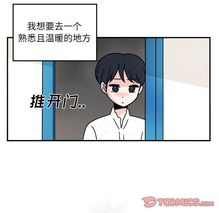 第9话57
