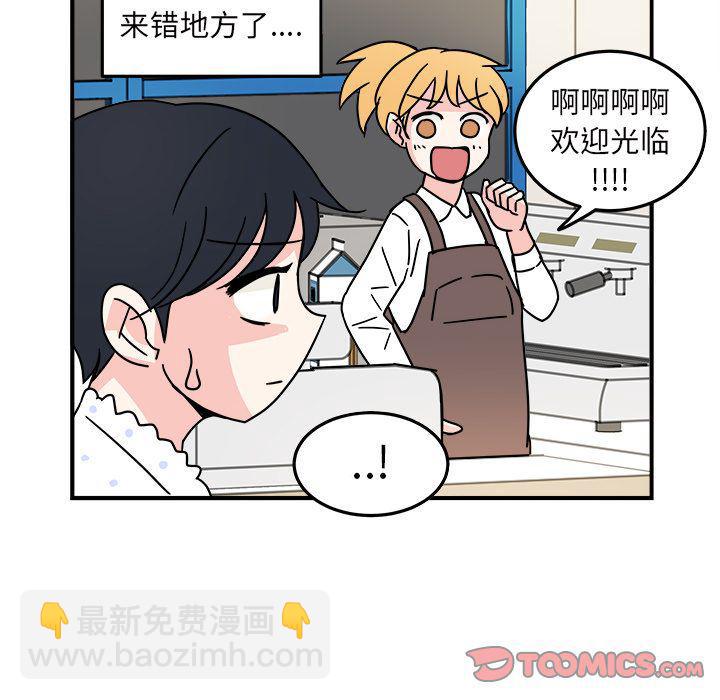第9话59