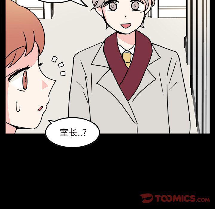 第9话67