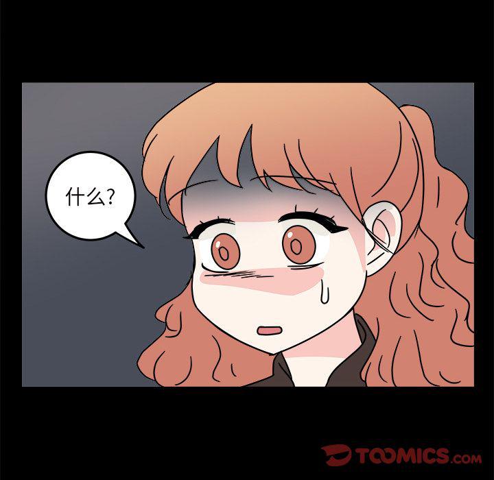 第9话69