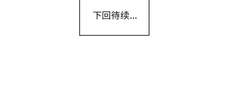 第9话80