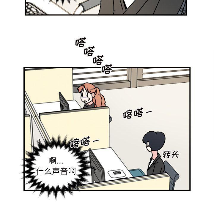 第11话50