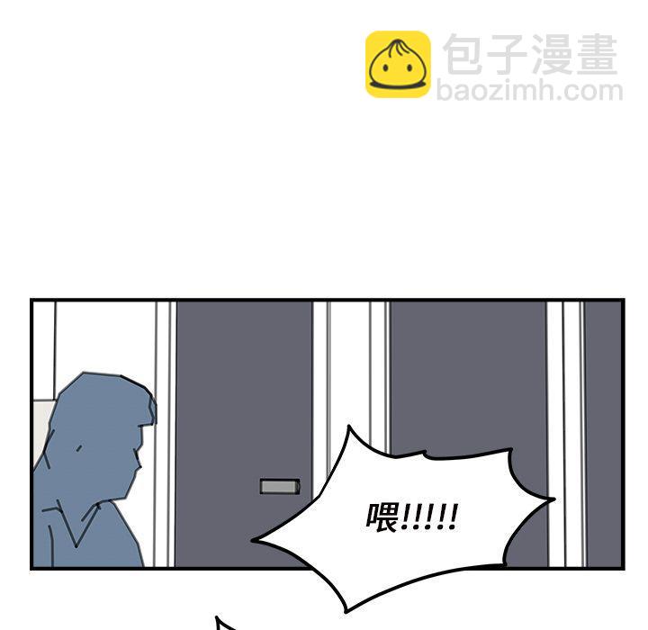 第11话64