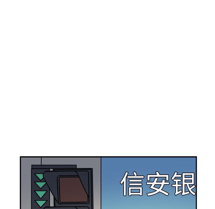 第12话18