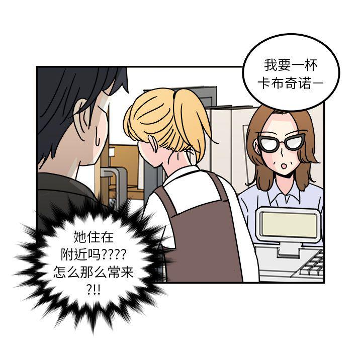 第12话58