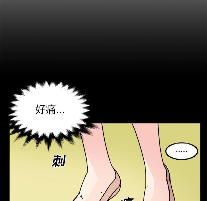 第15话18