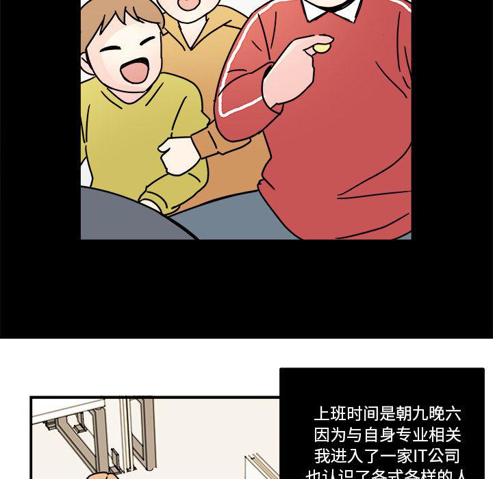 第15话26