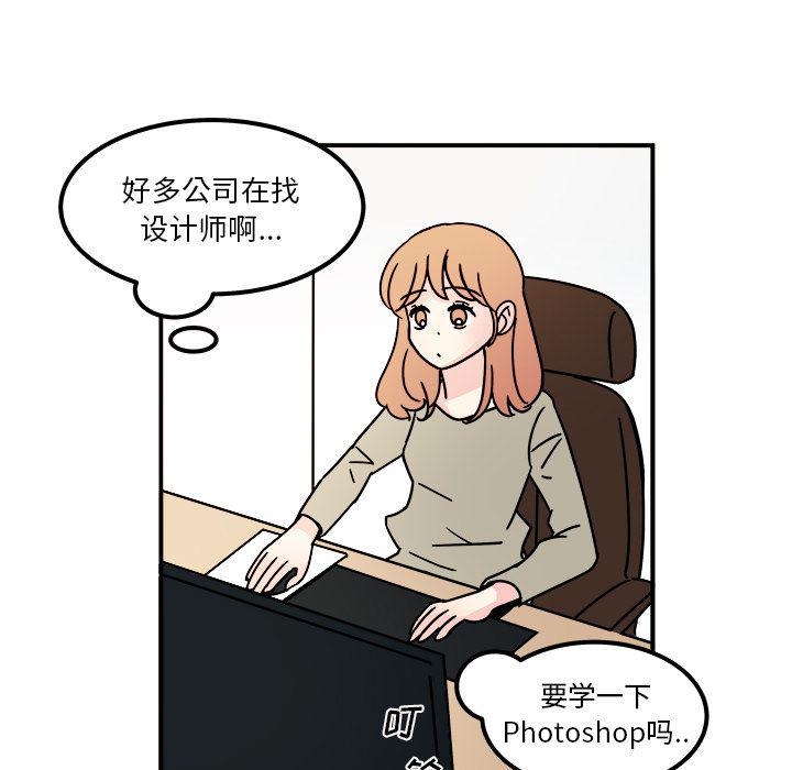 第15话34