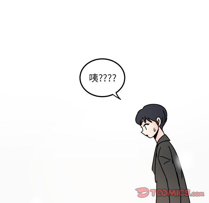 第15话77