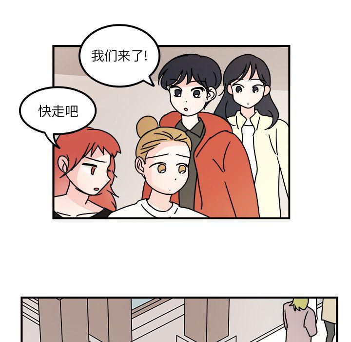 第16话36