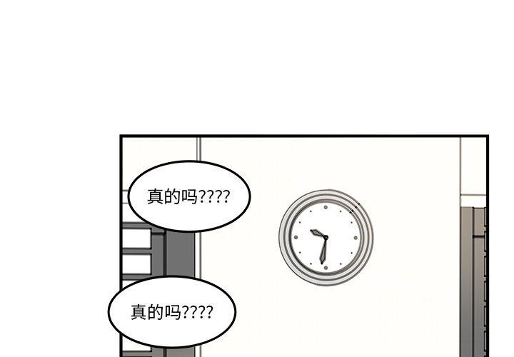 第17话0