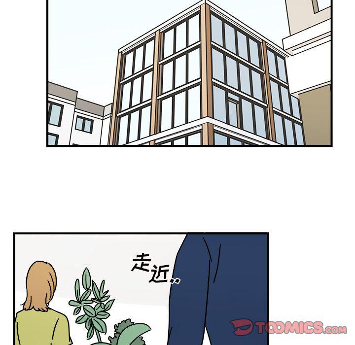 第17话17